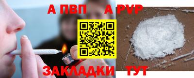 экстази Партизанск