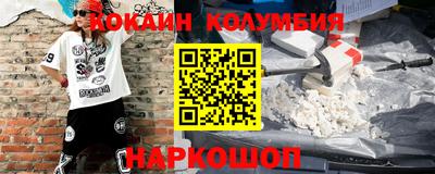 мефедрон мука Пугачёв