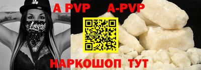 кокаин премиум Первоуральск