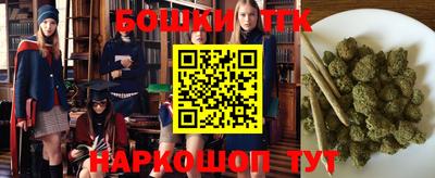 экстази Партизанск