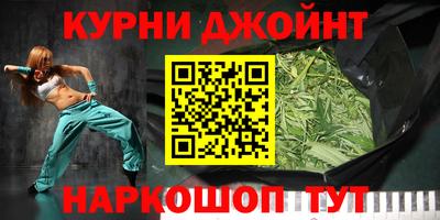 кокаин премиум Первоуральск