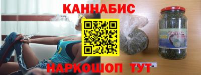 экстази Партизанск