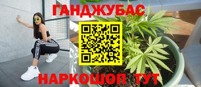 мефедрон мука Пугачёв