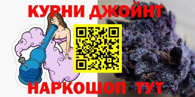 крисы Пыть-Ях