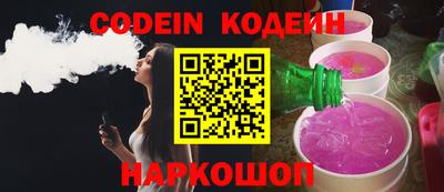 крисы Пыть-Ях