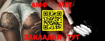 бутик Пушкино