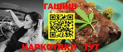 мефедрон мука Пугачёв