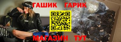 экстази Партизанск