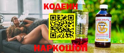 ALPHA-PVP Пенза