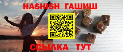 бутик Пушкино