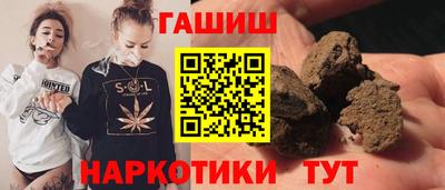 мефедрон мука Пугачёв