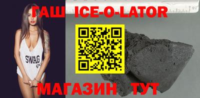 ALPHA-PVP Пенза