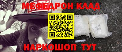 бутик Пушкино