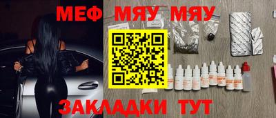 бутик Пушкино